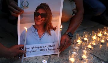 Mort de Shireen Abu Akleh: RSF exhorte Israël à «faire toute la lumière sur ce crime»