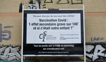 Covid-19: fin de la décrue, vers une possible huitième vague
