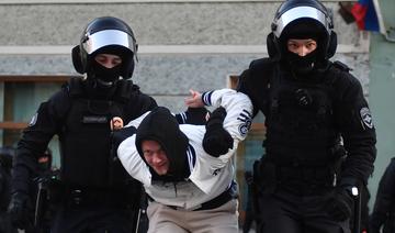 Russie: 100 arrestations lors d'une action anti-mobilisation au Daguestan