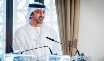 Le ministre émirati des Affaires étrangères arrive en Israël pour une visite officielle