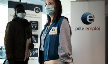 Assurance chômage: un projet de loi prélude à une nouvelle réforme