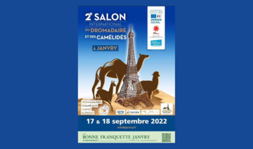 2ème édition du Salon International du Dromadaire et des Camélidés
