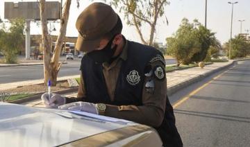 Les autorités arrêtent 14 750 clandestins en une semaine