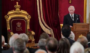 Proclamé roi, Charles III endosse les « lourdes responsabilités» de la couronne