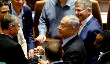 Les chances d'un retour au pouvoir de Netanyahou s'améliorent depuis la division du bloc arabe en Israël