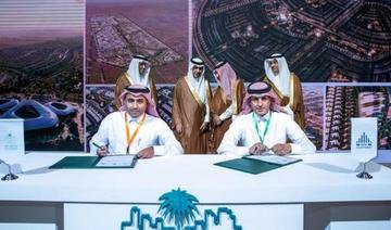 L'Arabie saoudite signe un accord de plus de SAR 40 milliards pour développer l'infrastructure de 11 villes