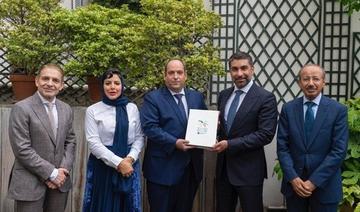 L’Arabie saoudite soumet son plan d’organisation de l’Expo Universelle 2030 au régulateur