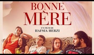 Projection de «Bonne mère» à l'Institut français d'Agadir