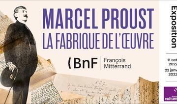 Marcel Proust : La fabrique de l'œuvre, l'exposition littéraire à la BNF