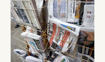 Presse et littérature : écrire en Algérie, écrire l'Algérie