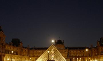 Les trésors de la cathédrale Notre-Dame de Paris au musée du Louvre