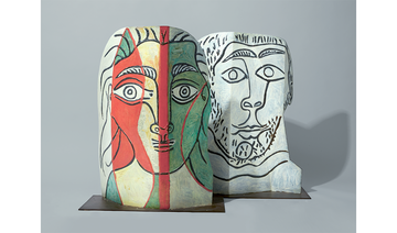 Picasso sculptures à la Galerie de l'Institut