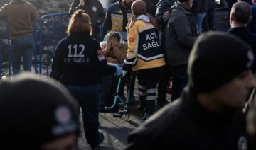 Condoléances de l'Arabie saoudite à la Turquie pour les victimes de l'explosion d'une mine