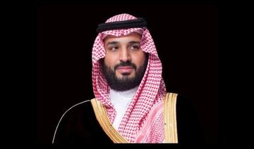 Mohammed ben Salmane et Abdelmadjid Tebboune discutent des liens bilatéraux lors d'un appel téléphonique