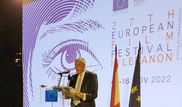 Le 27e Festival du cinéma européen de retour en présentiel à Beyrouth