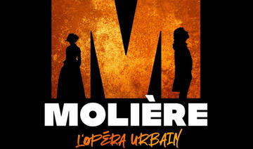 «Molière l'opéra urbain», un spectacle d'un genre nouveau