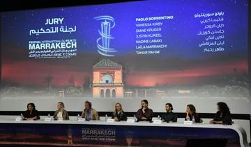 «Snow and the bear» de la Turque Selcen Ergun ouvre la compétition officielle
