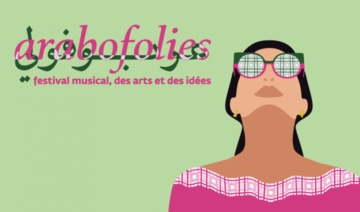 Festival Arabofolies : Habibi !