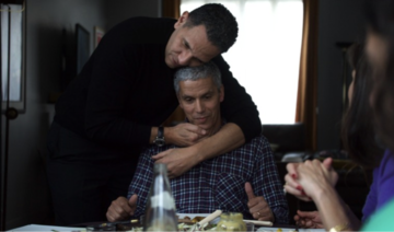 Festival du film franco-arabe