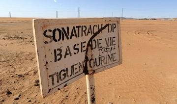 Algérie: 18 ans de prison requis contre un ancien PDG de Sonatrach