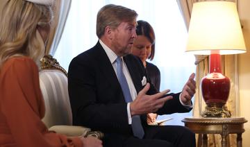 Esclavage: les excuses des Pays-Bas sont le «début d'un long chemin», selon le roi 