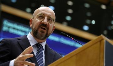 Les relations UE-Balkans en quête d'un nouvel élan face à Moscou