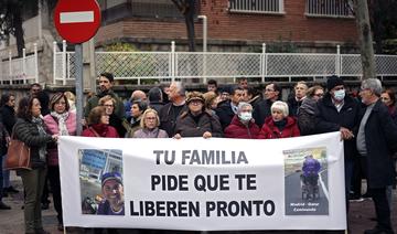Manifestation à Madrid pour la libération d'un Espagnol détenu en Iran