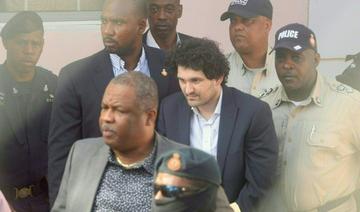 Audience mercredi pour l'ex-patron de FTX, qui pourrait être extradé dans la foulée