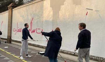 L'ambassade britannique à Téhéran à nouveau dégradée par des graffitis prorégime