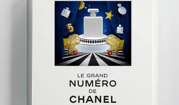 Le Grand Numéro de Chanel 