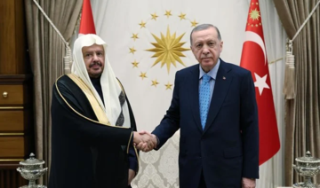 Le président turc reçoit le président du Conseil saoudien de la Choura