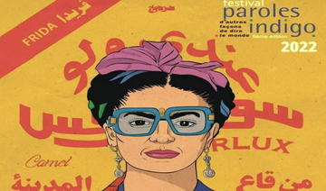 Festival littéraire Paroles Indigo: Une édition «Spécial Maroc» du 8 au 11 décembre