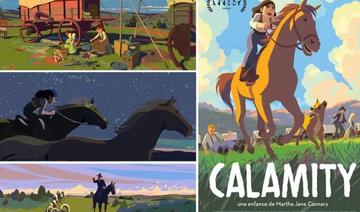 La programmation de la Cinémathèque de Tanger