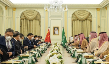 Comment les entreprises saoudiennes peuvent-elles profiter de la dynamique créée par la visite de Xi Jinping?
