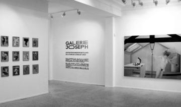 Exposition Genshin à la Galerie Joseph