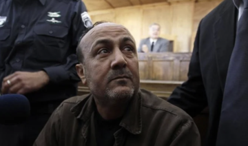 Le déplacement de prisonniers palestiniens, une tactique israélienne pour «harceler leurs familles» 