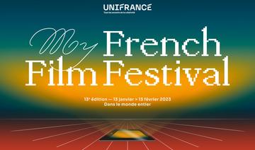 La 13ème édition du MyFrenchFilmFestival 