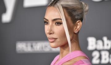 Kim Kardashian achète aux enchères un crucifix porté par la princesse Diana