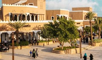 Guide du couple pour une Saint-Valentin des plus romantiques en Arabie Saoudite!