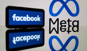 Le patron de Meta (Facebook, Instagram) lance un abonnement payant pour authentifier son compte