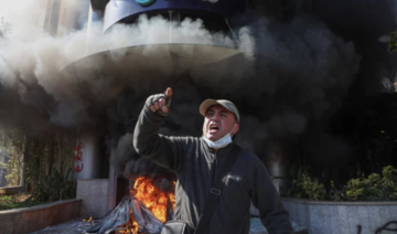 Les banques de Beyrouth incendiées alors que la colère contre l'effondrement économique s'intensifie
