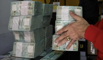 Liban: La livre libanaise dévaluée de près de 90%
