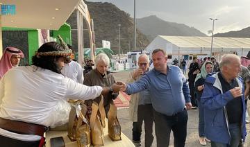 Arabie saoudite: atteindre l'autosuffisance dans la production de café est un objectif de la Vision saoudienne 2030