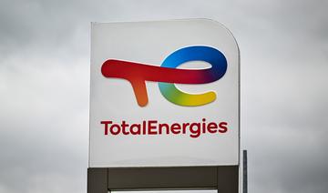 TotalEnergies: La justice française déboute des opposants au mégaprojet en Ouganda et en Tanzanie