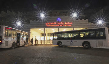 Le passage frontalier de Bab al-Hawa fermé aux patients syriens qui souffrent du cancer