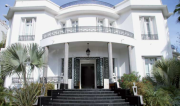 Contes pour enfants et adultes à la Villa des arts de Casablanca