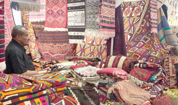 Clôture du Salon national de la création artisanale