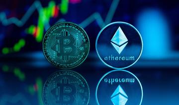 Exposition : NFT et crypto-esthétiques à Casablanca