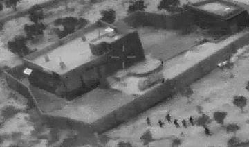 Syrie: L'armée américaine affirme avoir ciblé un chef de l'EI