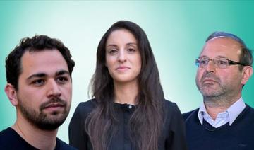 Un organisme de surveillance appelle les autorités libanaises à respecter la liberté de la presse et à modifier les lois